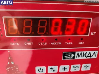 98AB143404AB Накладка подсветки номера Ford Focus 1 Арт 55106225, вид 7