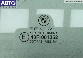43R-001352 Стекло двери передней правой BMW 3 E36 Арт 55065041, вид 2