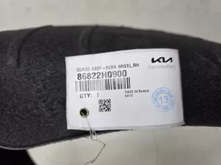 86822H0900 подкрылок Kia Rio X-line Арт VZ236157, вид 6