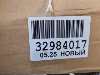 8100619 Крыло переднее левое Volkswagen Polo 6 Арт ZAP350531, вид 6