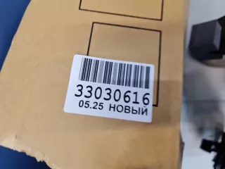 RN10060CL Крыло переднее левое Renault Sandero 2 Арт ZAP350575, вид 7