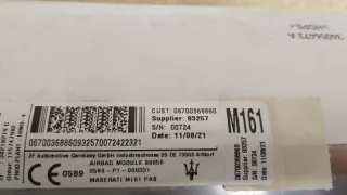06700368860 Подушка безопасности пассажира Maserati Levante Арт W43000, вид 3