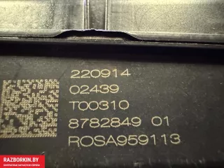 61148782849,8782849 Распределитель тока MINI COUNTRYMAN F60 Арт 30415_1, вид 4