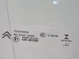 9202Q6 Citroen-Peugeot Стекло двери передней правой Citroen DS4 Арт E51534378, вид 7