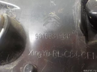 9816931980 Citroen-Peugeot Фонарь задний внутренний правый Citroen C5 Aircross Арт E52466210, вид 10