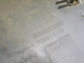 9808022980 Citroen-Peugeot Защита арок задняя правая (подкрылок) Citroen C4 Picasso 2 Арт E52473257, вид 5