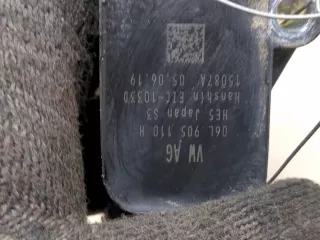 06L905110H Катушка зажигания Volkswagen Atlas Арт 20314271, вид 2
