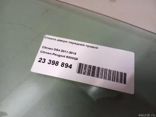 9202Q6 Citroen-Peugeot Стекло двери передней правой Citroen DS4 Арт E23398894, вид 8