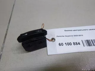955613160006N3 VAG Кнопка центрального замка Porsche Cayenne 957 Арт E60100884, вид 1
