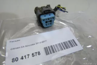  Разъем Citroen C4 2 Арт E80417578, вид 4
