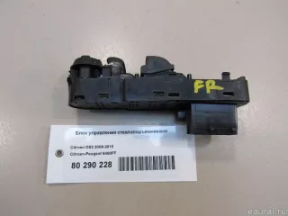 6490FF Citroen-Peugeot Блок управления стеклоподъемниками Citroen DS3 Арт E81000826, вид 5