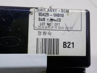 954201H010 Hyundai-Kia Блок электронный Kia Ceed 1 Арт E14555675, вид 5