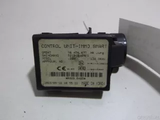 96456677 GM Иммобилайзер Chevrolet Lacetti Арт E14574365, вид 1