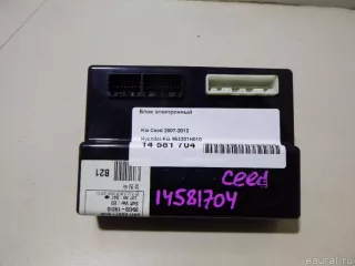 954201H010 Hyundai-Kia Блок электронный Kia Ceed 1 Арт E14581704, вид 1
