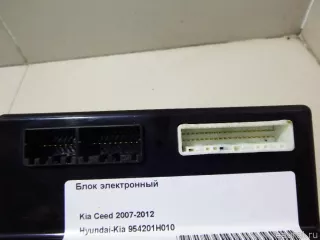 954201H010 Hyundai-Kia Блок электронный Kia Ceed 1 Арт E14581704, вид 4