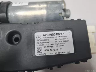 2059001024 Mercedes Benz Моторчик люка Mercedes C W205 Арт E95774373, вид 2