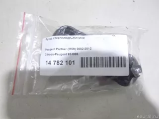 924083 Citroen-Peugeot Ручка стеклоподъемника Peugeot Partner 3 Арт E14782101, вид 5