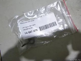 06F103154 VAG Масляная форсунка Audi TT 3 Арт E14887479, вид 4