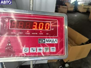  Кулиса КПП Ford Tourneo 1.8л TD Арт 54387977, вид 3