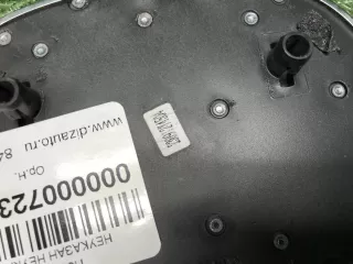 S202F2714010900 Эмблема передняя Changan CS 55 Арт 0000007234569, вид 10