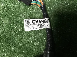 4000200CN03AA Проводка заднего бампера Changan UNI-T Арт 0000007212673, вид 18