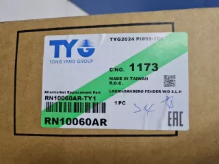 RN10060AR Крыло переднее правое Renault Logan 2 Арт Z350230, вид 6