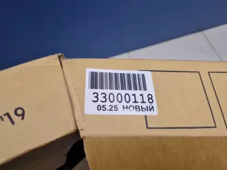 RN10060AR Крыло переднее правое Renault Logan 2 Арт Z350230, вид 7