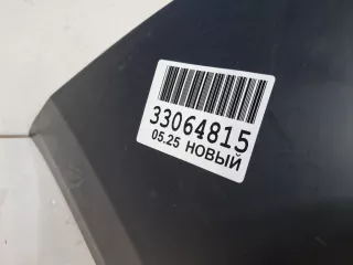 8190522 Бампер передний Omoda S5 Арт Z350673, вид 12