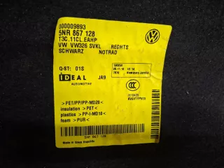 5NA867428BLAHP, 5NR867128A, 2 Обшивка багажника Volkswagen Tiguan 2 Арт 358000RM, вид 6