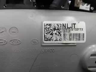 92800F2000 Плафон Hyundai Kona Арт 00286628, вид 2