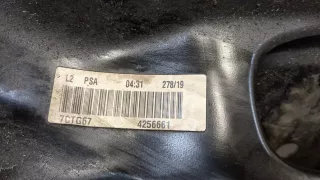 9816865480 Рычаг передний правый Peugeot 3008 2 Арт 11358476, вид 2