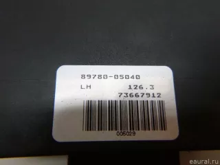 8978005040 Toyota Иммобилайзер Toyota Avensis 2 Арт E5653506, вид 5