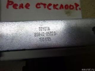 8594005020 Toyota Реле стеклоочистителей Toyota Avensis 2 Арт E30537998, вид 4