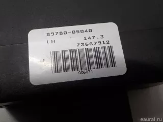 8978005040 Toyota Иммобилайзер Toyota Avensis 2 Арт E84525074, вид 10