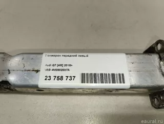4M0802037A VAG Лонжерон левый Audi Q7 4M restailing Арт E23758737, вид 7