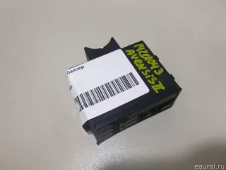 8978005040 Toyota Иммобилайзер Toyota Avensis 2 Арт E14201043, вид 1