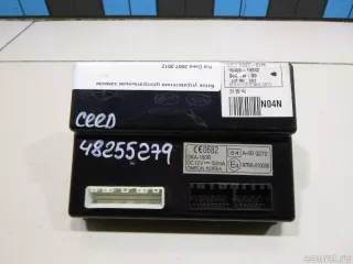 954001H042 Hyundai-Kia Блок управления центральным замком Kia Ceed 1 Арт E48255279, вид 1