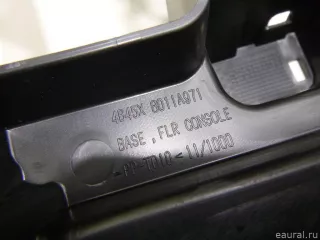 8011A971 Mitsubishi Накладка (кузов внутри) Mitsubishi Outlander 3 restailing 2 Арт E48284398, вид 5