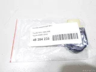 8499910540 Toyota Кнопка корректора фар Lexus GS 2 Арт E48354238, вид 4