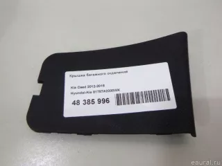 81787A2200WK Hyundai-Kia Крышка багажного отделения Kia Ceed 2 Арт E48385996