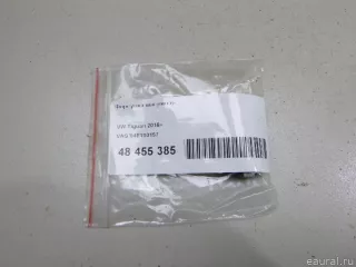 04E103157 VAG Масляная форсунка Audi A4 B9 Арт E48455385, вид 6