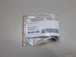 04E103157 VAG Масляная форсунка Audi A1 Арт E48455388, вид 5