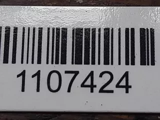 5Q1919297 Датчик парктроника Audi Q7 4M restailing Арт AG1107424, вид 4
