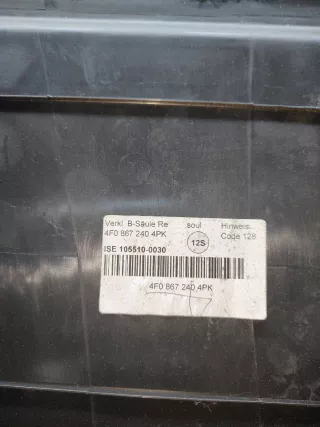 4F0867240 Обшивка стойки центральной правой Audi A6 C6 (S6,RS6) Арт 51304, вид 8
