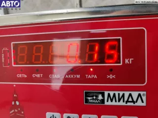 90566969 Молдинг крышки (двери) багажника Opel Omega B Арт 55093129, вид 3