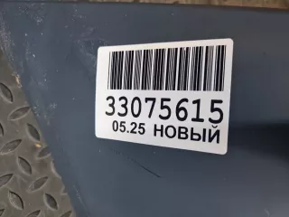 STSD26000B0 Бампер передний Skoda Octavia A5 Арт Z350608, вид 14