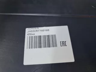 JH02CRT16016B Юбка переднего бампера Hyundai Creta 1 Арт Z350702, вид 4