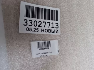 623825400R Накладка решетки радиатора Renault Sandero 2 Арт Z350726, вид 7