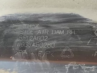 6512A602, 4 накладка порога Mitsubishi Outlander 3 Арт AR301037, вид 8