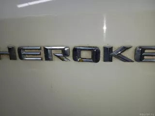 55113639AO Chrysler Дверь передняя левая Jeep Cherokee KL Арт E23753488, вид 15
